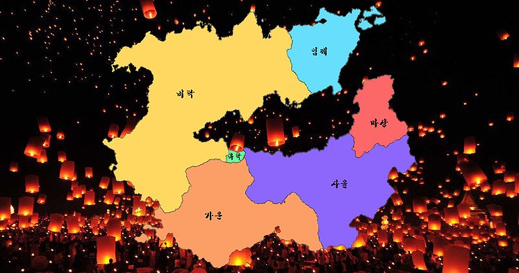 Wallhamu_WH's tweet photo. [ 월하무 전체 대륙 지도입니다. ] https://t.co/Um9JxWVJrO