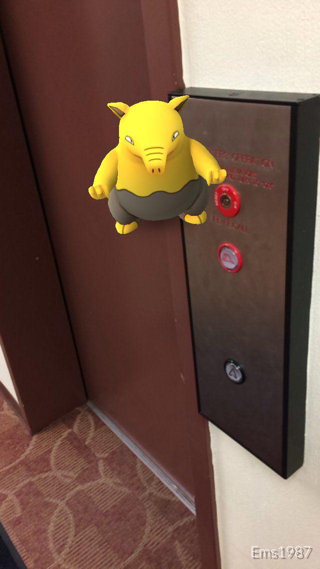 RILibrary's tweet photo. Catch that Pokemon Aug. 11 Pokemon Go Night at the Main Library. 5:30 to 7:30 pm. All ages. #PokeLibrary https://t.co/cEg0NYvFRE
