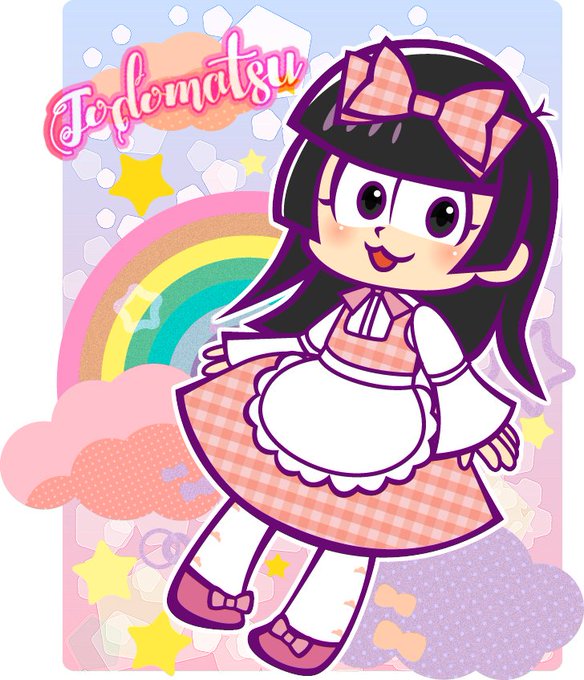 トド松のtwitterイラスト検索結果 トド松のtwitterイラスト検索結果