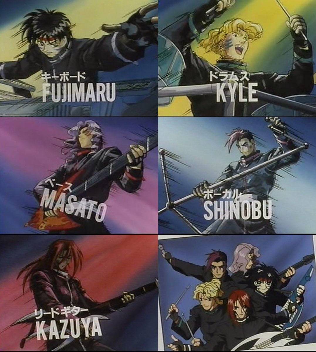 超者ライディーンについて 4ページ目 Togetter