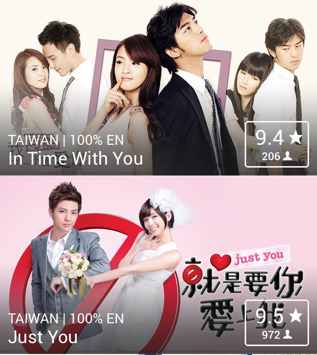 SMilkdrama's tweet image. Someone explain how #JustYou is higher by .1 than #InTimeWithYou ?!! 🙈💩 tbh Just You is a 2/10 while ITWY's a 10 lol