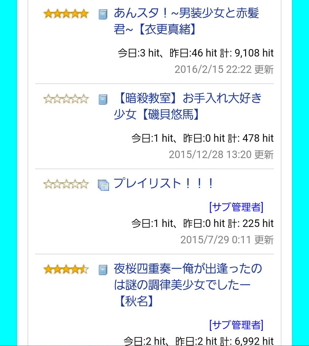 月野 占ツク専用 占いツクールにてアニメの夢小説を書いております月野自由と申します 作者様用タグですが読者様もお待ちしております Rtふぁぼ反応から巡回させていただきます 占いツクール 占ツク作者と繋がりたい