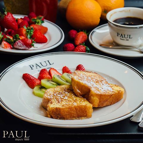 Şirniyyat sevərlər, PAUL restoranında olmusunuzmu?

bakuguide.com/az/1-yemek-icm…