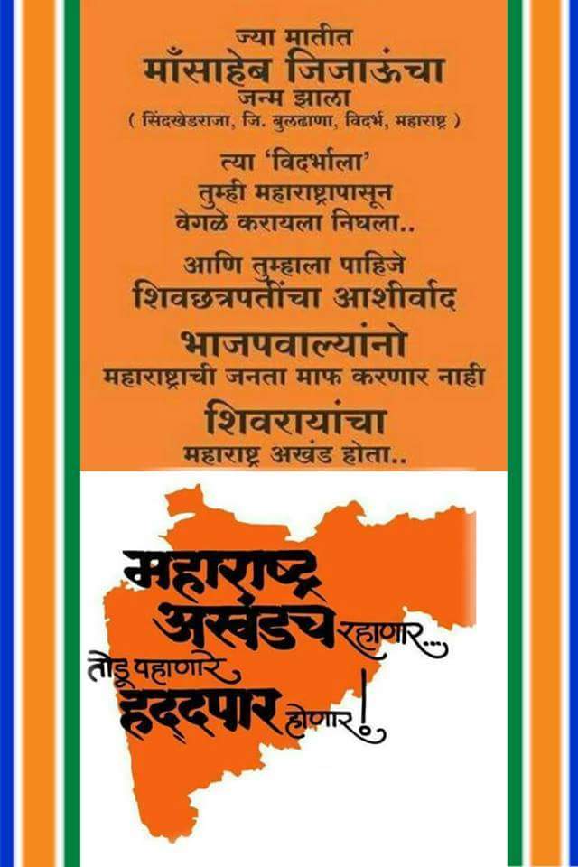 mnsthane's tweet photo. @mnsadhikrut @LoksattaLive @abpmajhatv @eSakalUpdate @MiLOKMAT @Pudhari_P @ZeeNews https://t.co/16fcnMhP98