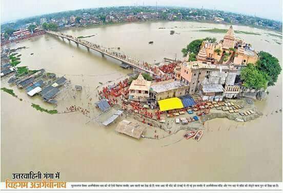 Mr-Shambhuprasaddas (@shambhuprasadd4) on Twitter photo 