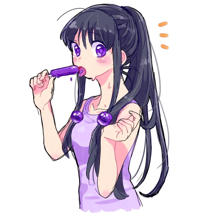 あっついですね 