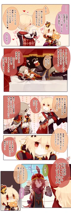 対抗するしかない 