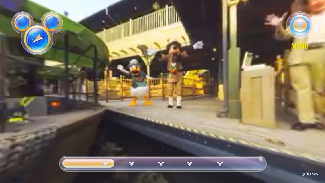 フライングサマーマジック