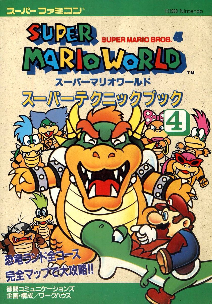 Cool Box Art on Twitter: