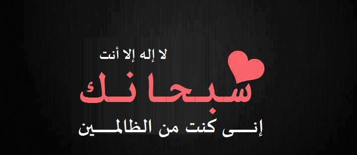 AfafDouae's tweet photo. https://t.co/qeB4DpOaLU