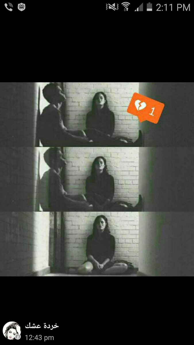 تمنيت أن 
لا يَمُرَ وقتاً من عمري الا واقضيهُ معكَ
لكنْ الآنْ انا لا اعلمُ حتىَ اينَ انت ..

#اخيـٓـل....❗
