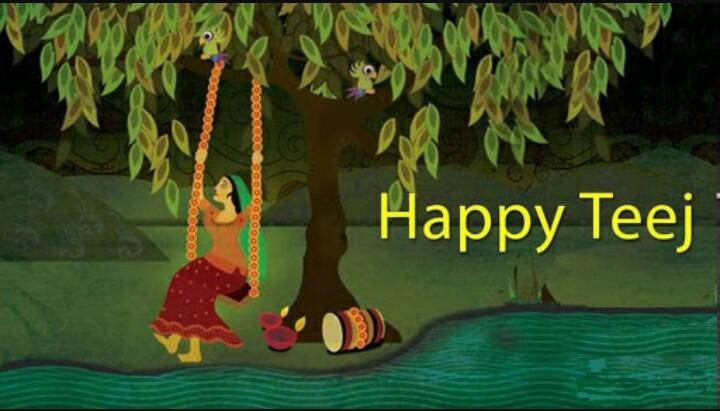 Happy Hariyali Teej Festival Celebration