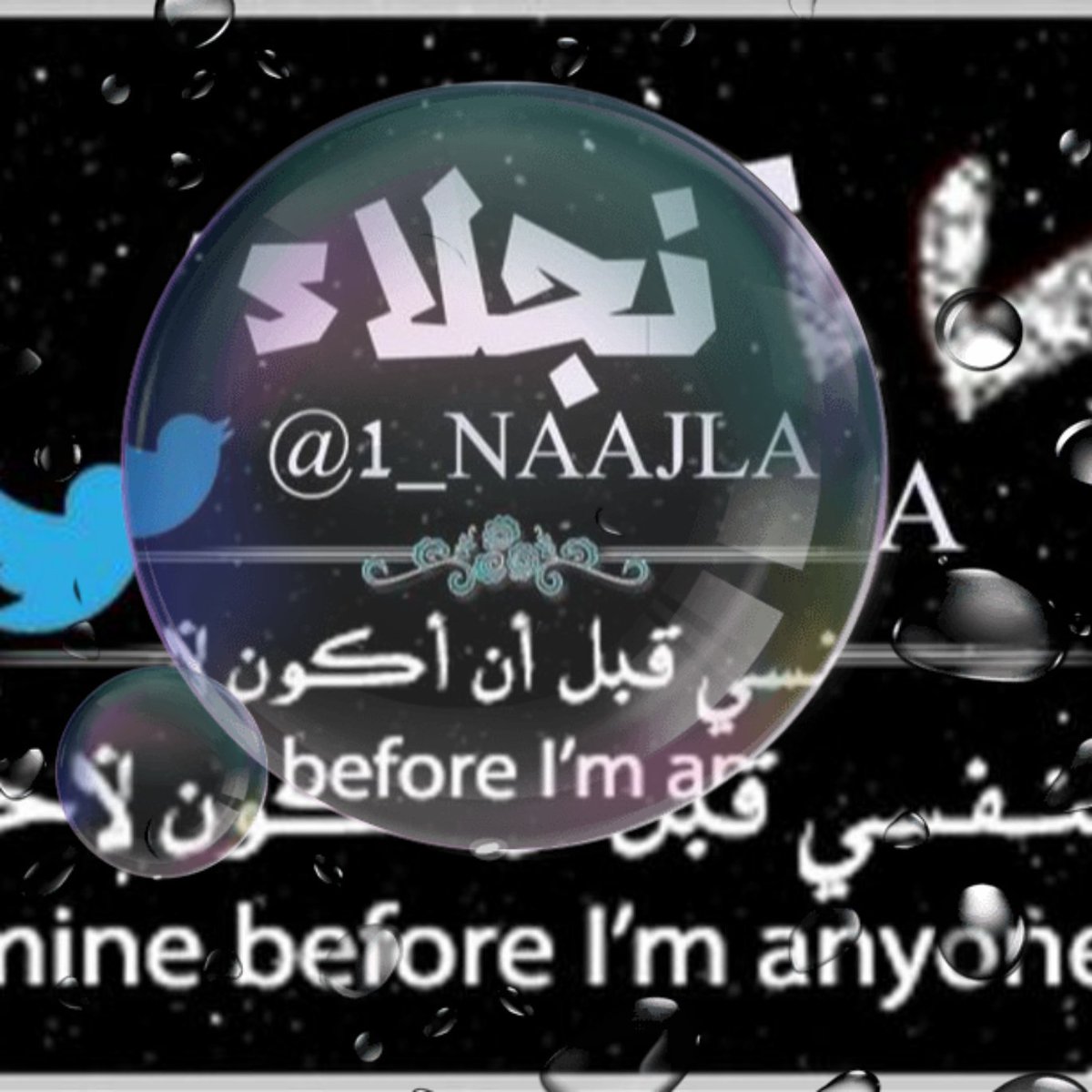 Q_3_i's tweet photo. @1_NAAJLA 
⤴⤴⤴⤴⤴
#اميرتنا_نجلاء_100K
مبدعه متميزه تستحق المتابعه
🔮🔮🔮🔮🔮🔮🔮
🎀🎀🎀🎀🎀🎀🎀 https://t.co/0aJG3ahdnL