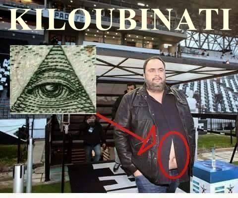 ambelogarden's tweet photo. #HAPOLY #AIKPAO οταν εχεις πιει μπυρα σεβα αυτα παθαινεις ........ https://t.co/zs95MG7PYA
