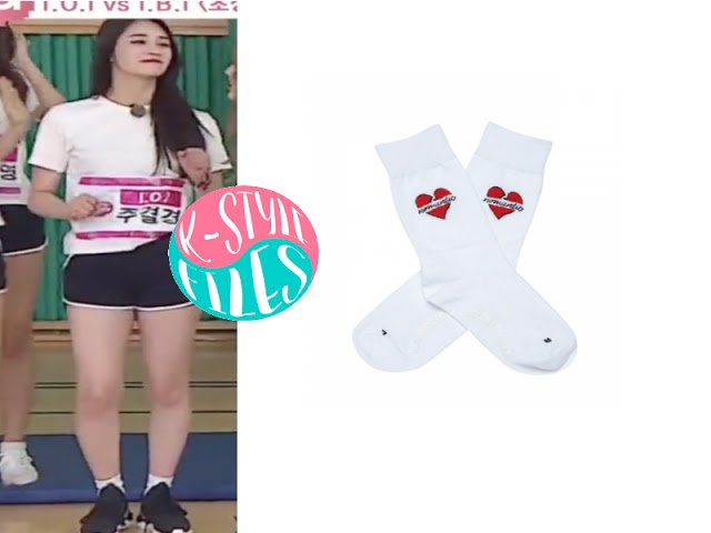 kstylefiles's tweet photo. #IOI fashion on #LANCableFriends ep 2!

https://t.co/lZHmPpZ0Uu 

#Pinky #Haein #kpopfashion #kfashion #koreastyle https://t.co/sAqxezKVhk
