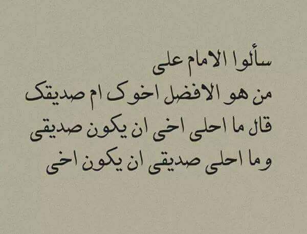 بحر الاحزان (@dbbdcom) on Twitter photo 