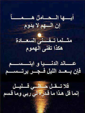 بحر الاحزان (@dbbdcom) on Twitter photo 