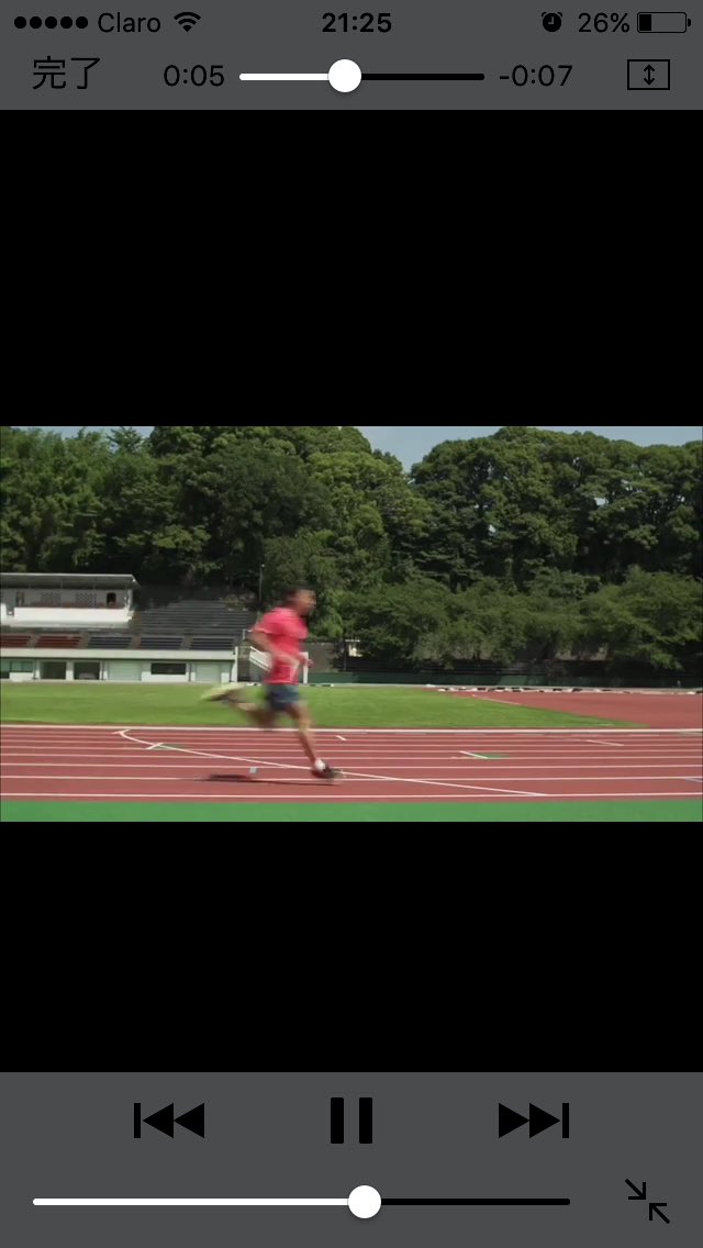 pretending33's tweet photo. VAZEEプレゼントCP：
https://t.co/a49ImyAVWI
#VAZEEランナーをつかまえよう
#urge #newbalance https://t.co/IJ49asOoil
