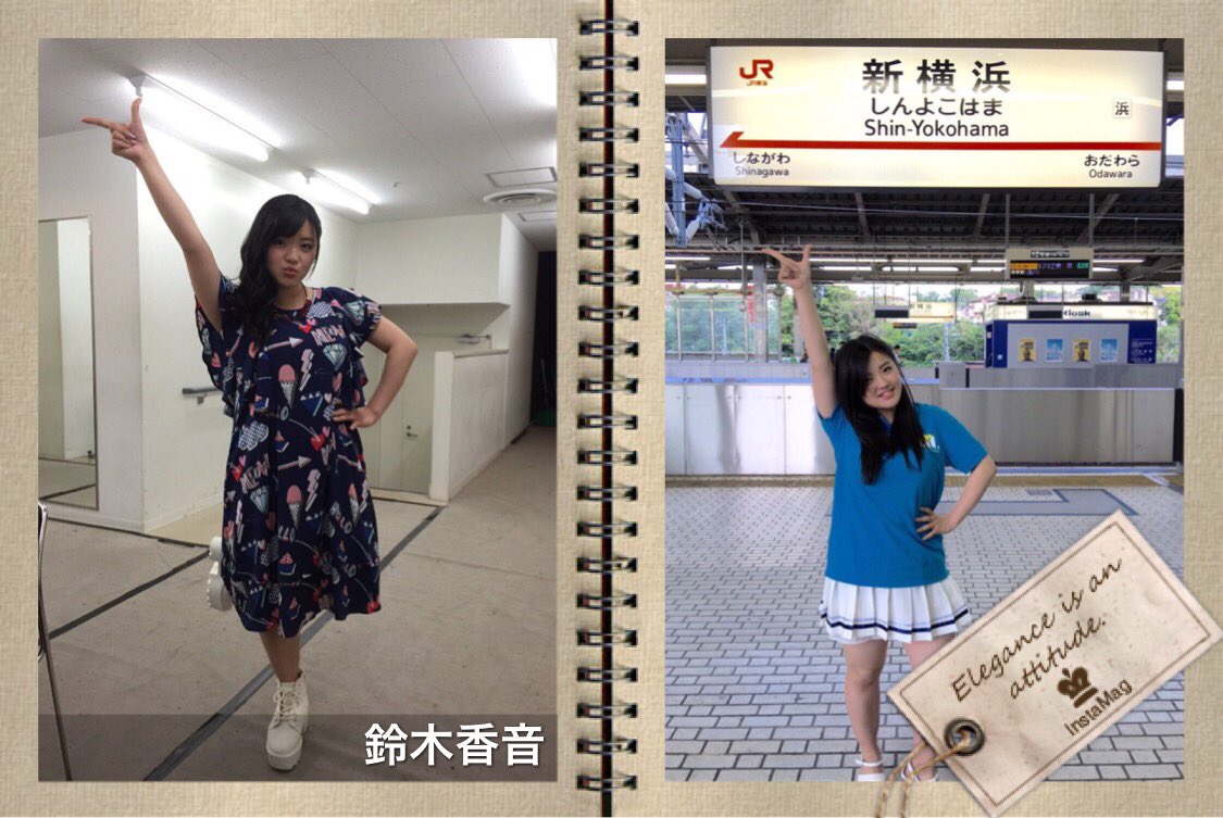 16年08月05日 鈴木香音生誕祭 まとめ 11ページ目 Togetter