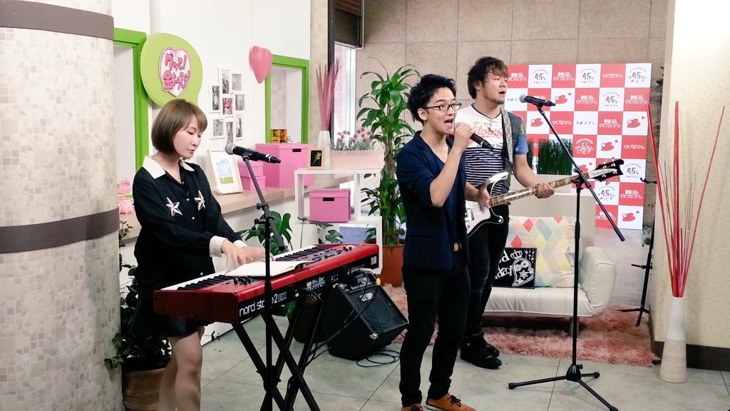 chiba3ch's tweet photo. 今日のグッと金ようび!「TheRayProject」が出演(^3^)チバテレのガチファン、高校野球ダイジェストのエンディングテーマでしたね!この後11時半からと17時から!ライブ披露するよ
#チバテレ #TheRayProject https://t.co/13ct9Gk5On