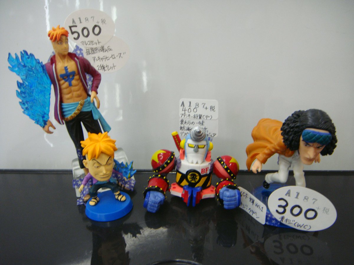 レンタルショーケース Cubestyle No Twitter C7caseに入荷 ワンピース ワールドコレクタブルフィギュア輝 青キジ マルコ2種セット 超造形魂 アニキャラヒーローズ 麦わらの一味航海の軌跡デスクトップフィギュア フランキー将軍
