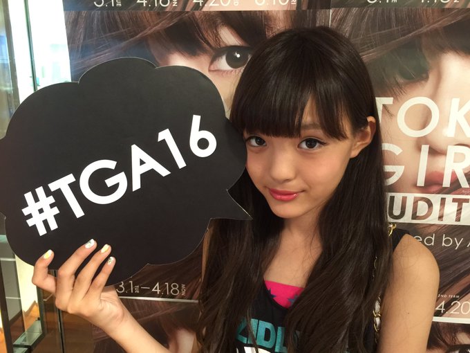 じゅらむさん がハッシュタグ 佐藤樹里 をつけたツイート一覧 1 Whotwi グラフィカルtwitter分析