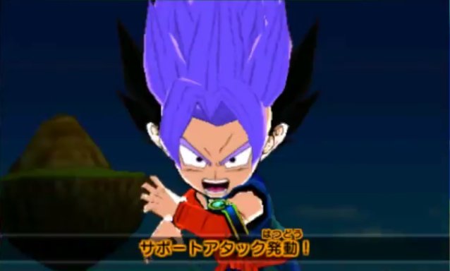 Dragon Ball Fusion: Goten