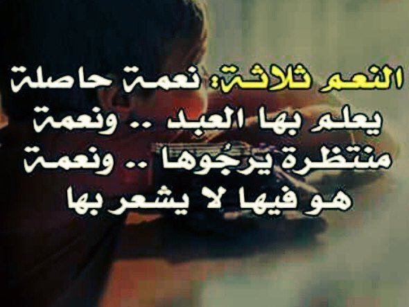 Majed Al Dhafeeri (@ss9076530604) on Twitter photo 
