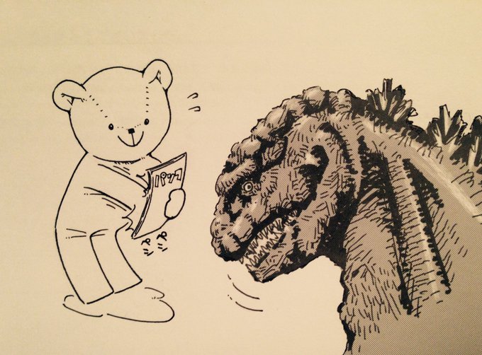 ゴジラ 高画質 のtwitterイラスト検索結果 古い順