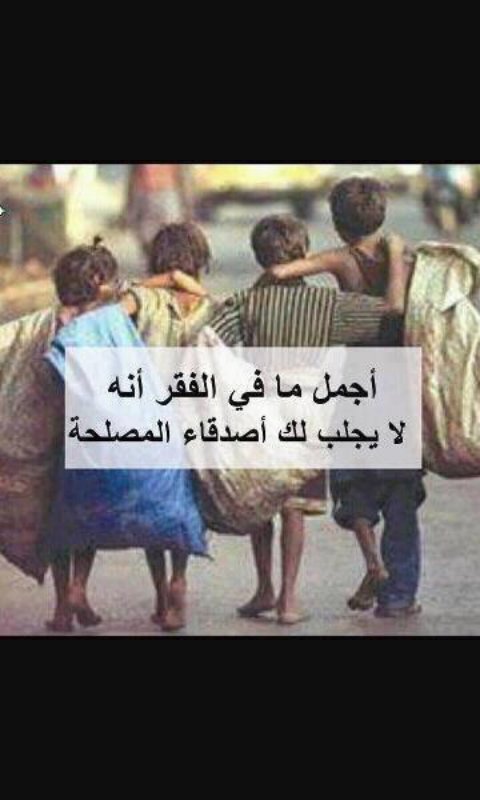 Nawar1947's tweet photo. @shibani500 https://t.co/UJ0NqcKc5P