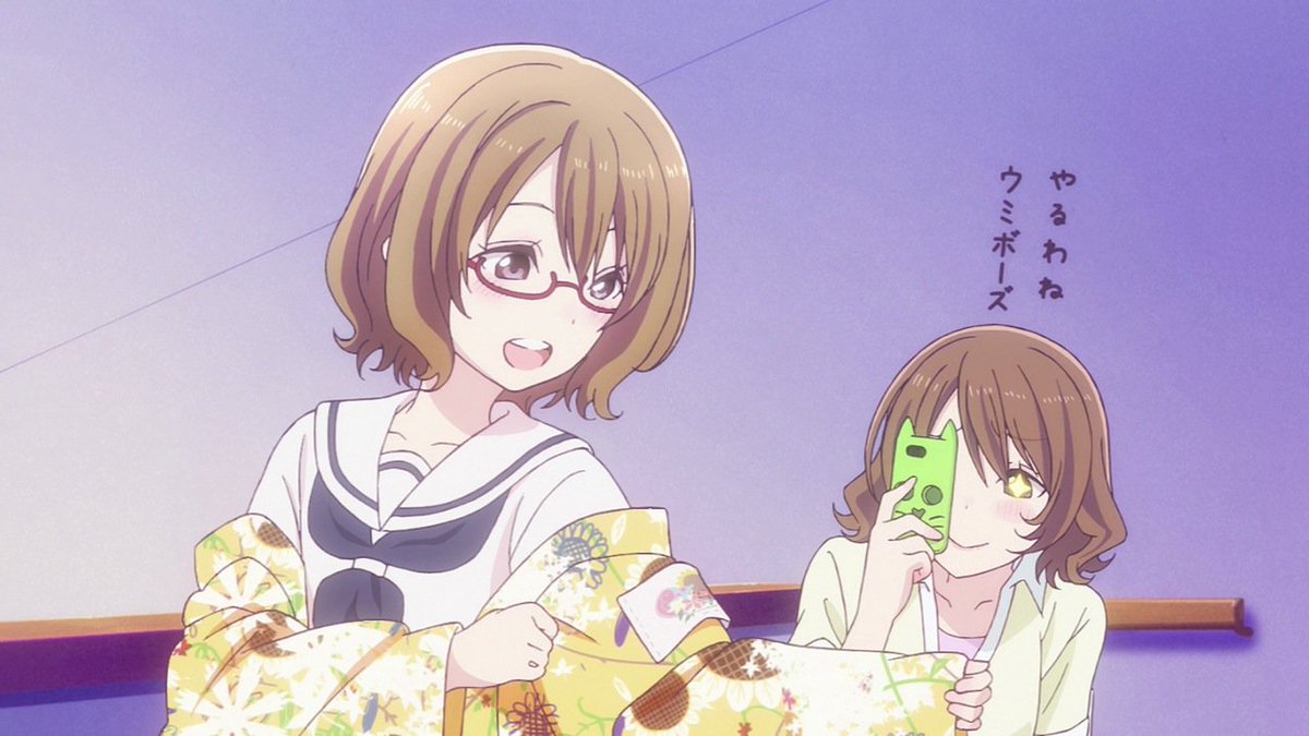 Hetax Film 8月5日は常盤真智の誕生日 常盤真智生誕祭 常盤真智生誕祭16 ハナヤマタ 真智ちゃんはたまにマジボケするんだよなw Hetax Film 8月5日は常盤真智の誕生日 常盤真智生誕祭 常盤真智生誕祭16 ハナヤマタ 真智ちゃんはたまにマジボケするんだよなw
