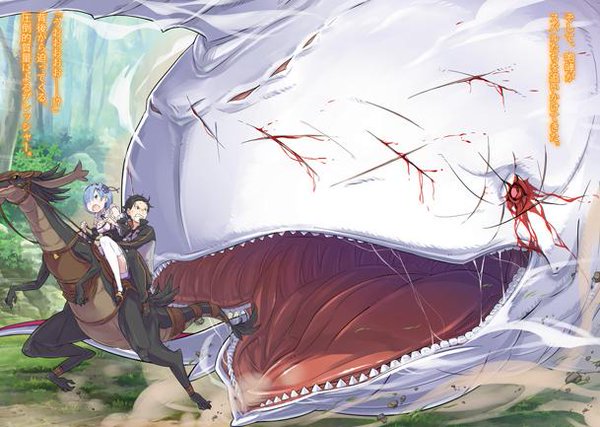 リゼロ三大魔獣の白鯨 大兎 黒蛇の能力や討伐と読み方 暴食の魔女ダフネとパンドラとの関係も アニシラ