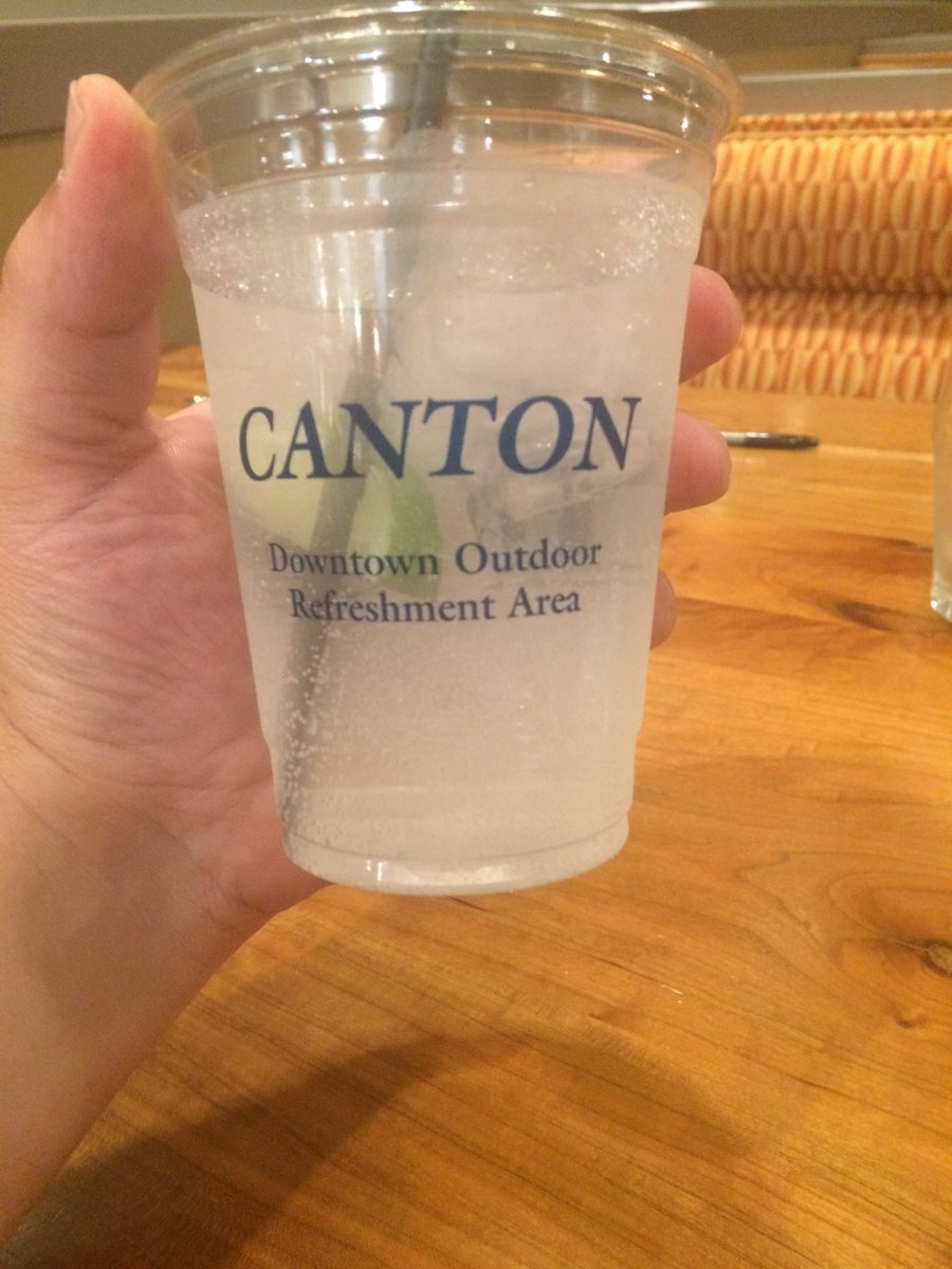 dkuhn1980's tweet image. This ones to go #DORA #RadCanton #HOFWKND