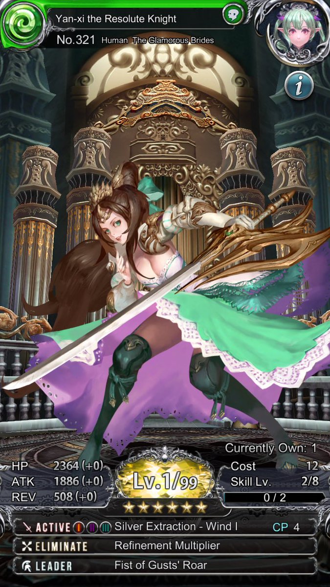 ying_tze's tweet photo. Bright side , yay evolved my YanXi so pretty now ❤️ #ChronosGate https://t.co/Kt5GdmGJXK