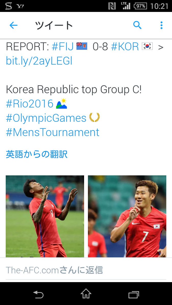 R0051761's tweet photo. 韓国すごいな(笑) https://t.co/4Ku0VBTGzO