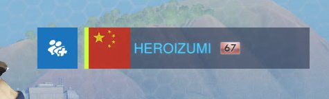 heroizumi's tweet photo. After last week's @Mr_Sark video, I decided to show my pride as well. #GoChina #MrSark https://t.co/3rqclzd8wc