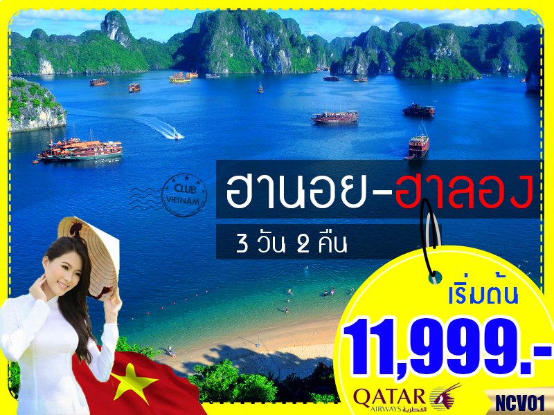 NiceClub88 tweet picture