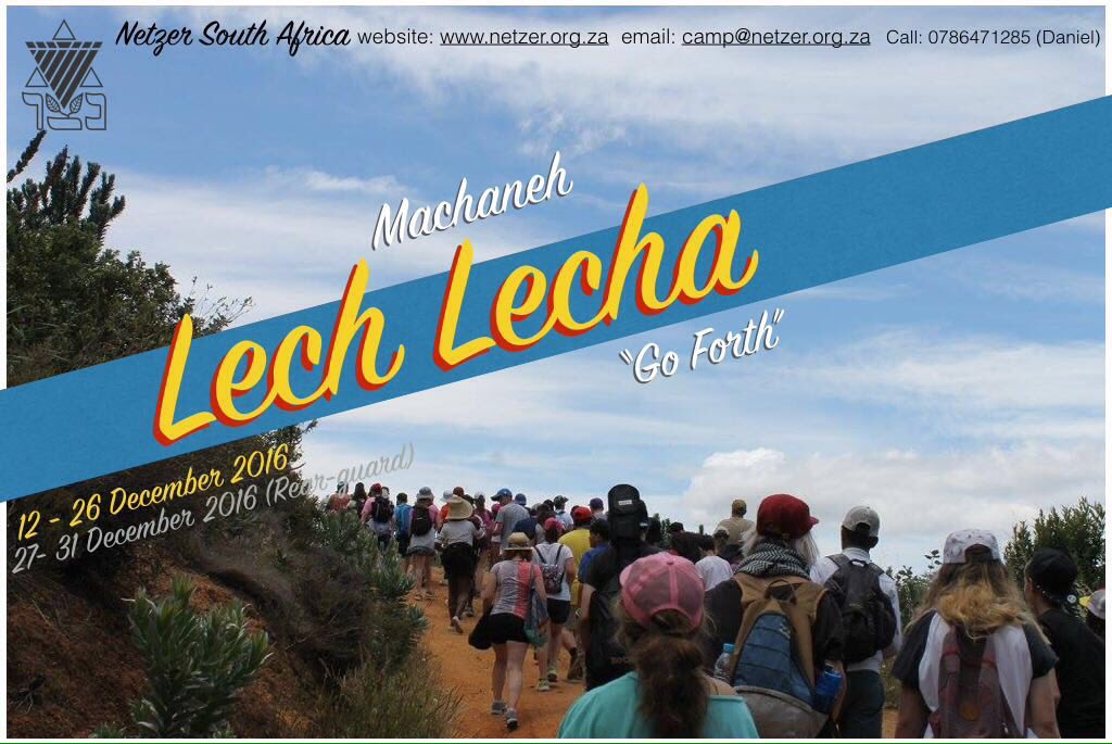 netzer_sa's tweet photo. Go forth to Machaneh this summer 12 -26 December! https://t.co/x0K3hsH3u9
