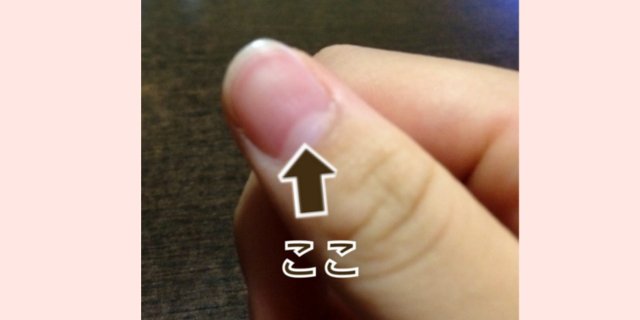 Line Q公式アカウント なんで白いの 爪半月 ヌルーラ は未完成の爪 多くの水分を含んでいるため 色が白くなっているのだとか 爪半月の大きさは 遺伝 年齢 手作業を行う頻度などが関係しているそうですよ T Co 7hz75nqq