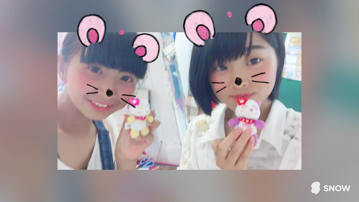 AAA_mikarin's tweet photo. フォロワーさん700人超えたんで
タグします💛💜

🍊 JC3
🍊 たかうの寄りのオール
🍊 LO広島参戦済み/APT山口参戦

 #RTしたaヲタさん全員フォロー 
 #AAA好きな人RT 
 #aｦﾀさんと繋がりたい https://t.co/hX6ktIAnZI