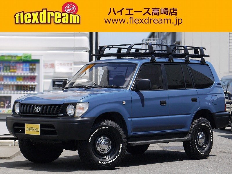 中古車買取 アップル高崎店 愛くるしいアルルブルーちゃんのご紹介です 丸目が可愛い95 ランクルプラド T Co Akdt0f3b30 ナローボディーのイケメン ハイラックス130サーフ T Co 8x8sjcrcmd 中古車買取 アップル高崎店 愛くるしいアルルブルーちゃんのご紹介です 丸目が可愛い95 ランクルプラド T Co Akdt0f3b30 ナローボディーのイケメン ハイラックス130サーフ T Co 8x8sjcrcmd