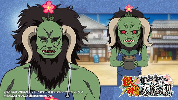 銀魂 屁怒絽が強すぎて王蓋をワンパン 職業は花屋さん 性格が変わった理由 声優も紹介