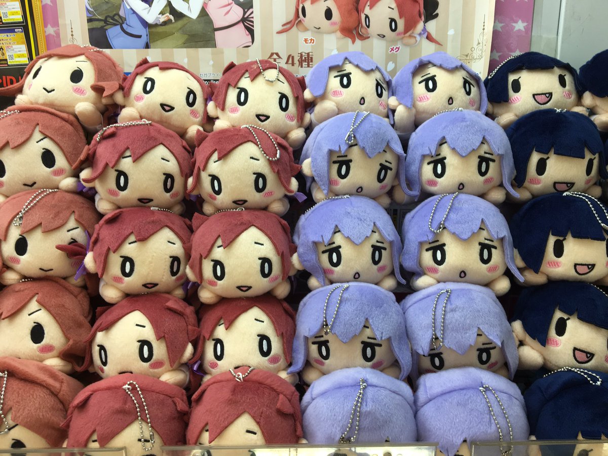 公式】アドアーズ船橋店 on X: