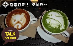 BomboLeite's tweet photo. #안전놀이터
#라이브스코어

먹-튀-검-증
🐧🌌📤📙
🈴 https://t.co/toyR9crZF4 🈴
🕡🚧🕗💦

#놀이터추천
👋 깨톡: bet1004 👋
🎫-F*8?4⚽4 https://t.co/ZDASzUJfBi
