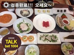 b_earo's tweet photo. 🈂-A?9!2🌞
#안전놀이터
#안전사설놀이터

🎪📖안-전-메-이-저-놀이터⬅🐃

#네임드사다리

🎬 https://t.co/a1mN1f7oeH 🎬

😚 깨톡: bet1004 😚2 https://t.co/VHZRcpom9L