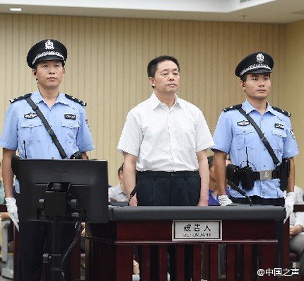Gou Hongguo, associate of an underground church leader, sentenced 3 yr in prison w/ 3 yr reprieve Fri for subversion