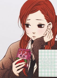 ❝How boring ❞