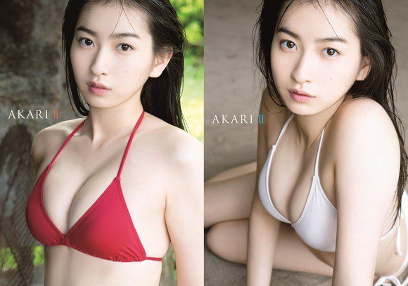 トレンドニュース 自分用 Pa Twitter 植村あかり 水着写真集 Akarii の画像が過激すぎwwメイキングdvdのgif動画もエロすぎる Juice Juiceメンバーのdカップ巨乳に2ch大興奮 Https T Co Vqpebgpb4w