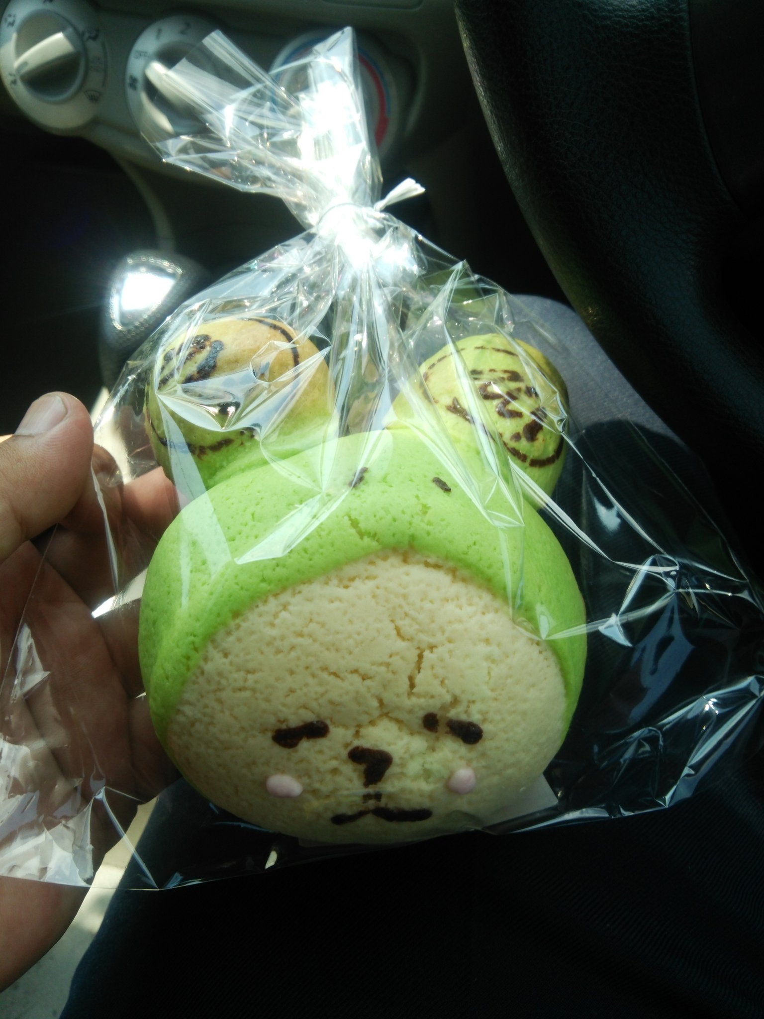 守犬メロンパン Twitter Search Twitter