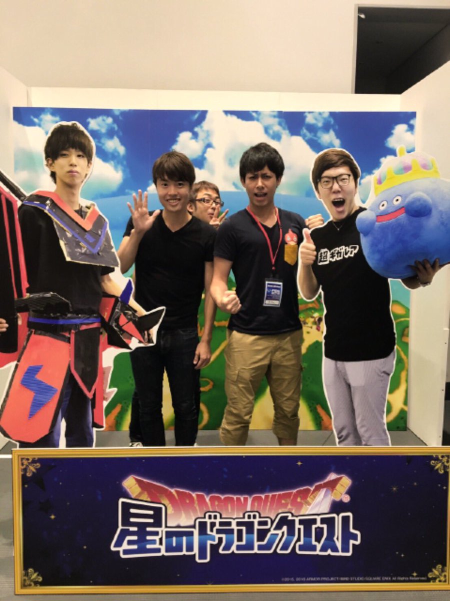 ぎこちゃん U Fes16 開催中 たまにブースに顔出すね Ufes